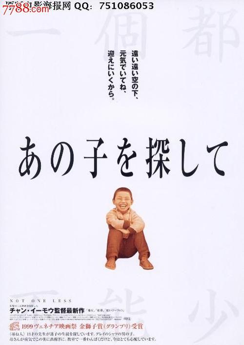 仿制查尔斯德鲁医学与科学大学学位证