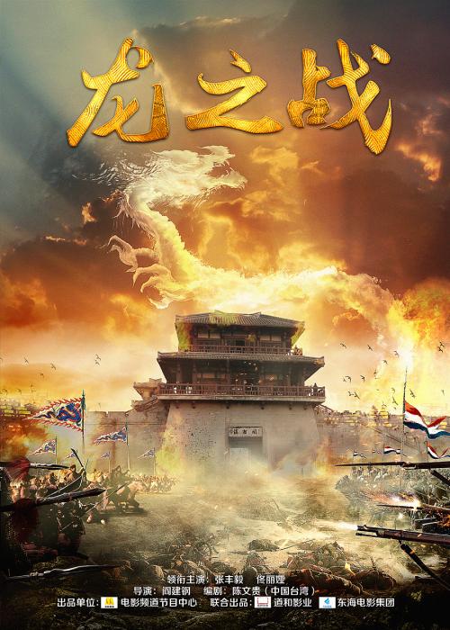 仿制假韩国釜山国立大学文凭